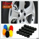 171921 мм силиконовая крышка винта ступицы колеса автомобиля Гайка Крышка для Volvo ReCharge Heico Caresto T6 для Toyota Infiniti V60 S60 XC60