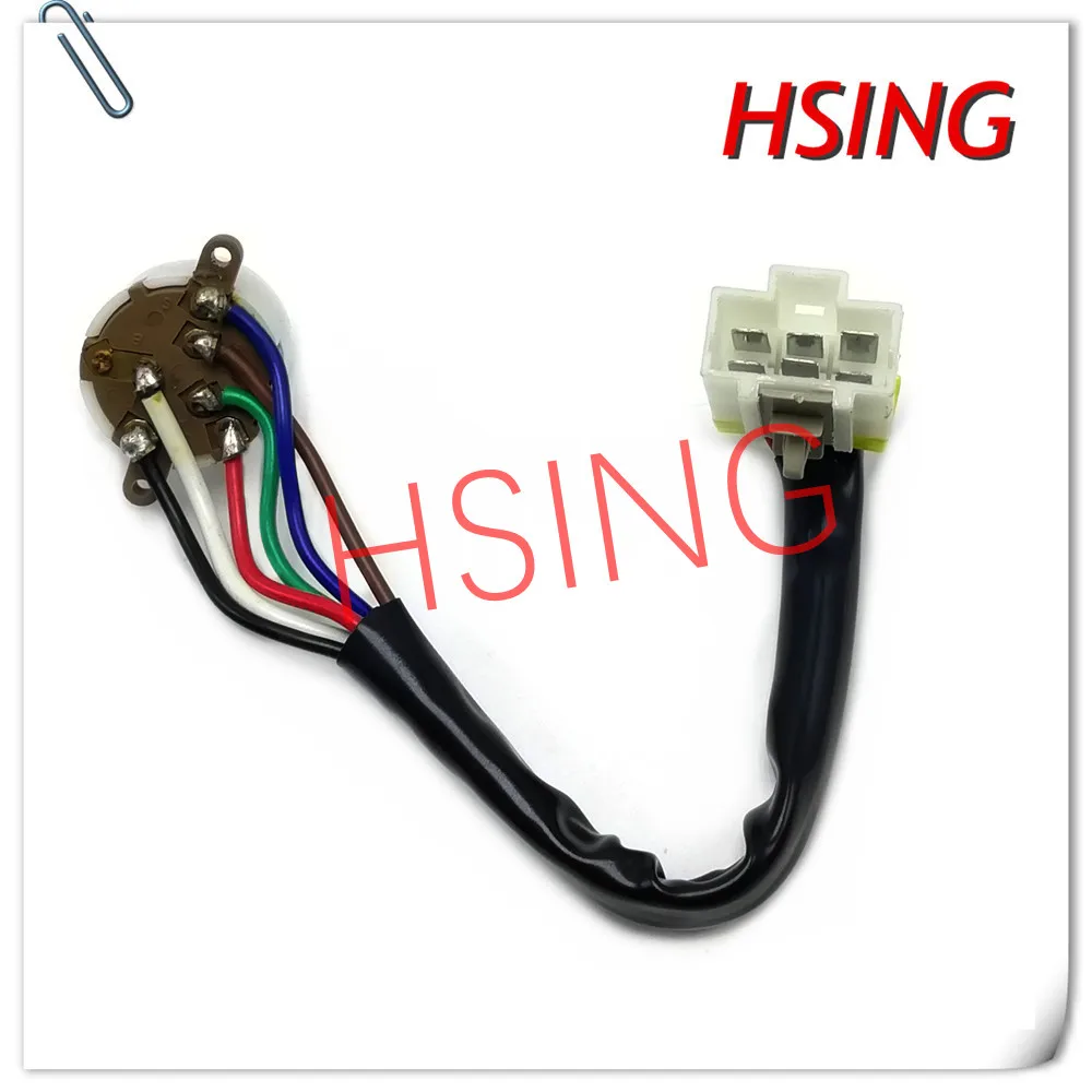 HSINGYE BRAND-NEW# 48750-1E411 Ignition Starter Switch Fits For Infiniti I30 Maxima Sentra Altima 200SX ***Part No# 487501E411 | Автомобили