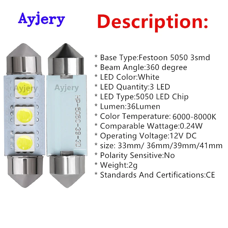 AYJERY C5W 100 шт. Белый 5050 3 SMD 36 мм 39 41 Festoon Dome светодиодный светильник 12 в автомобильный
