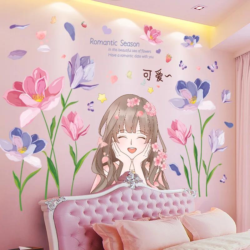 

[shijuekongjian] Flowers Plants Wall Stickers DIY Cartoon Girl Wall Decals for Living Room Kids Bedroom Kitchen Home Decoration