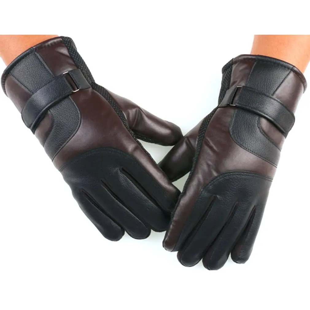 

Cycling Gloves 1 Pair PU Leather Anti-Slip Full Fingers Gloves Breathable Cycling Parts Portable Fitness Entranceories