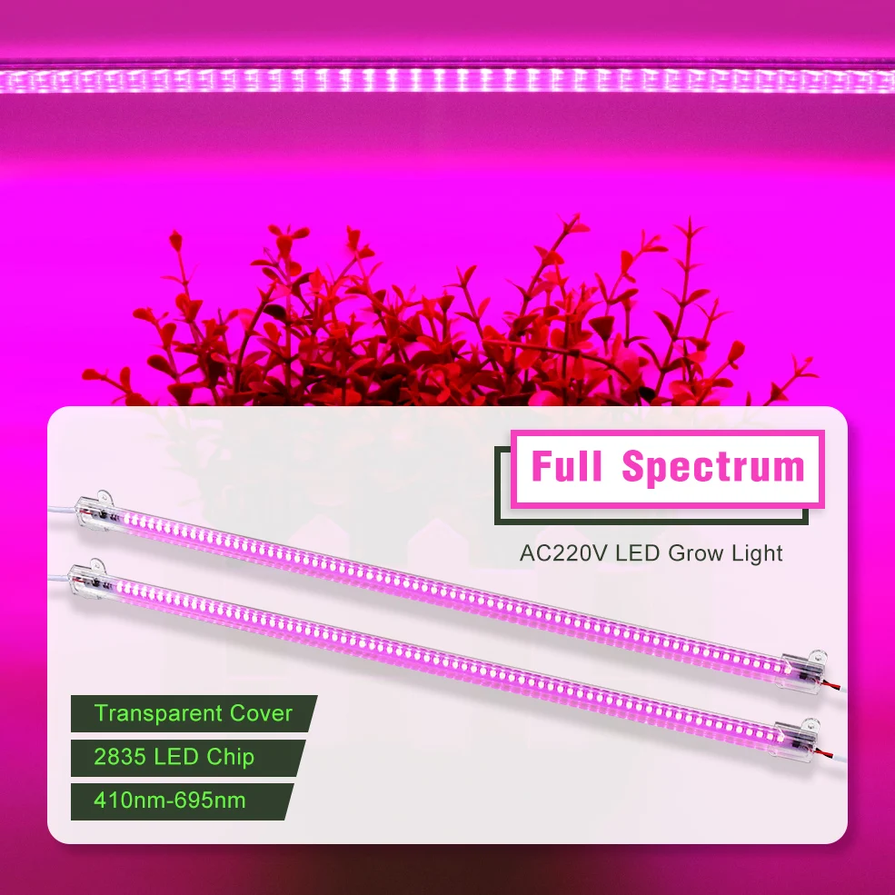 AC 220V Full Spectrum Led полный спектр светильник 7 ваттов 50 см светодиодный Фито труба лампы охраны окружающей среды, энергосберегающие лампы для выращивания растений в помещении парниковых садовые цветы - изображение