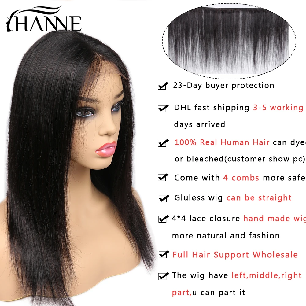 Волосы hanne 4*4, парики из натуральных волос, средняя часть, прямые волосы Remy, без клея, бразильский парик с детскими волосами для черных женщин