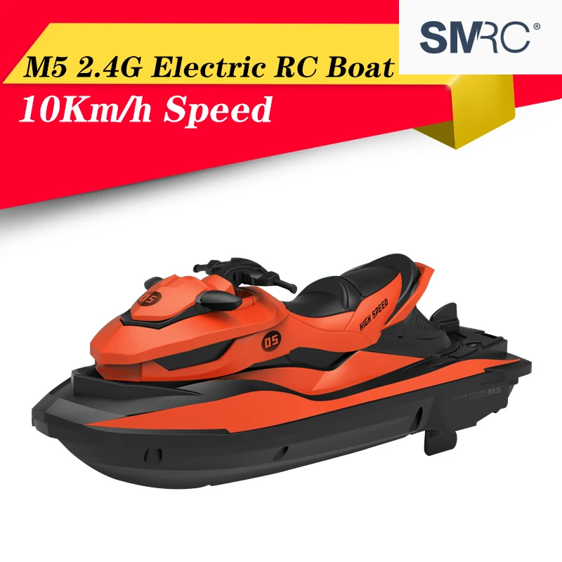 высокое качество smrc m5 24g электри