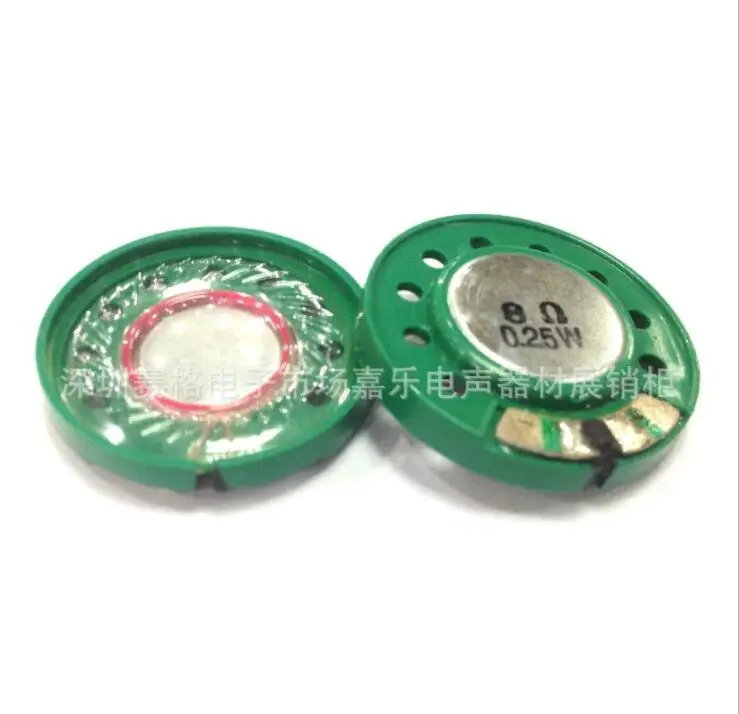 

Supply of magnetic environmental protection horn in plastic case of 27mm.29mm 8 ohm 0.5W for toy loudspeaker