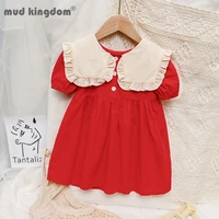 mudkingdom girls princess dress solid print puff sleeves ruffle turn down collar vintage dresses for toddler cute baby clothing
