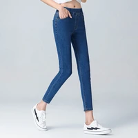 elastic high womens waist skinny jeans plus size 5xl 6xl fashion women black blue pocket mom jeans skinny stretch denim pants