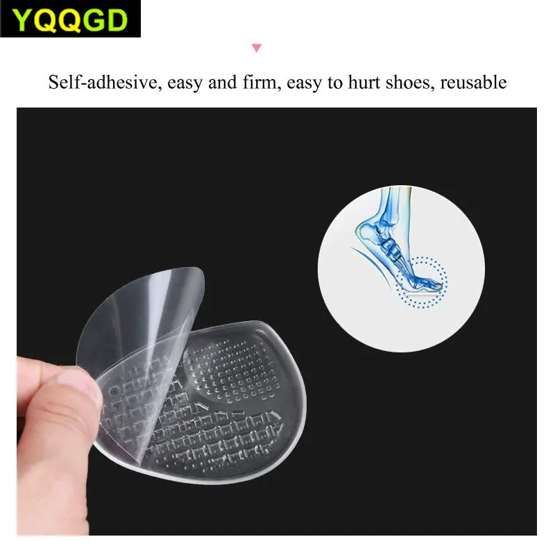 Плюсневые подушечки шариковые для ног-гелевые накладки ног вставки мячей