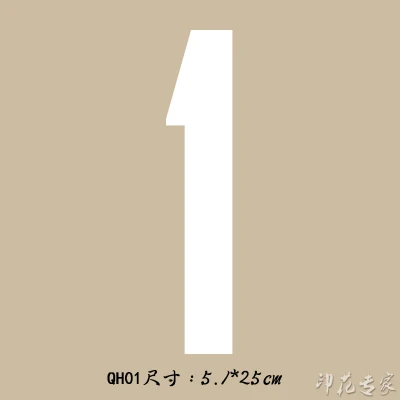 ABC 123 термопереводные наклейки с буквами цифровые DIY Т-образные нашивки для детей