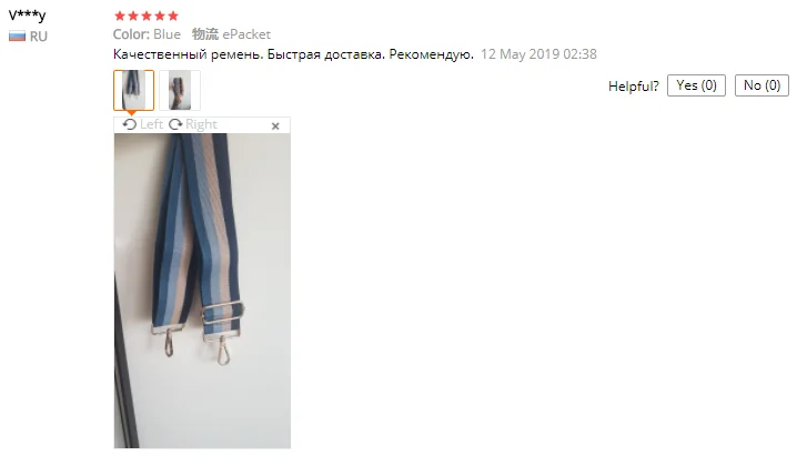 HJKL холщовые регулируемые нейлоновые женские широкие сумки ремень шикарные классические женские Наплечные ремни для сумок легко застёгивающийся сумки ручки сумки подарок