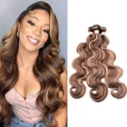 Накладные человеческие волосы P427, светло-коричневые пучки, волнистпряди Beauhair, волосы Omber Remy для черных женщин с двойным переплетением