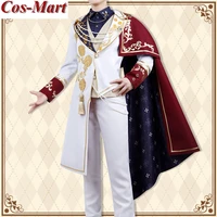 game ensemble stars suou tsukasa cosplay costume little romance combat unform activity party role play clothing custom make any