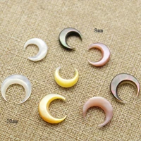 natural shell 8mm white shell pink shell black shell moon shell pendant jewellery diy necklace earrings hairpin accessories