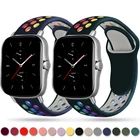 Ремешок силиконовый для Amazfit GTS 2 2e Mini GTR 42 мм 47 мм GTR2 2e stratos 2 3, браслет для наручных часов Amazfit bipLite pace correa, 20 мм 22 мм