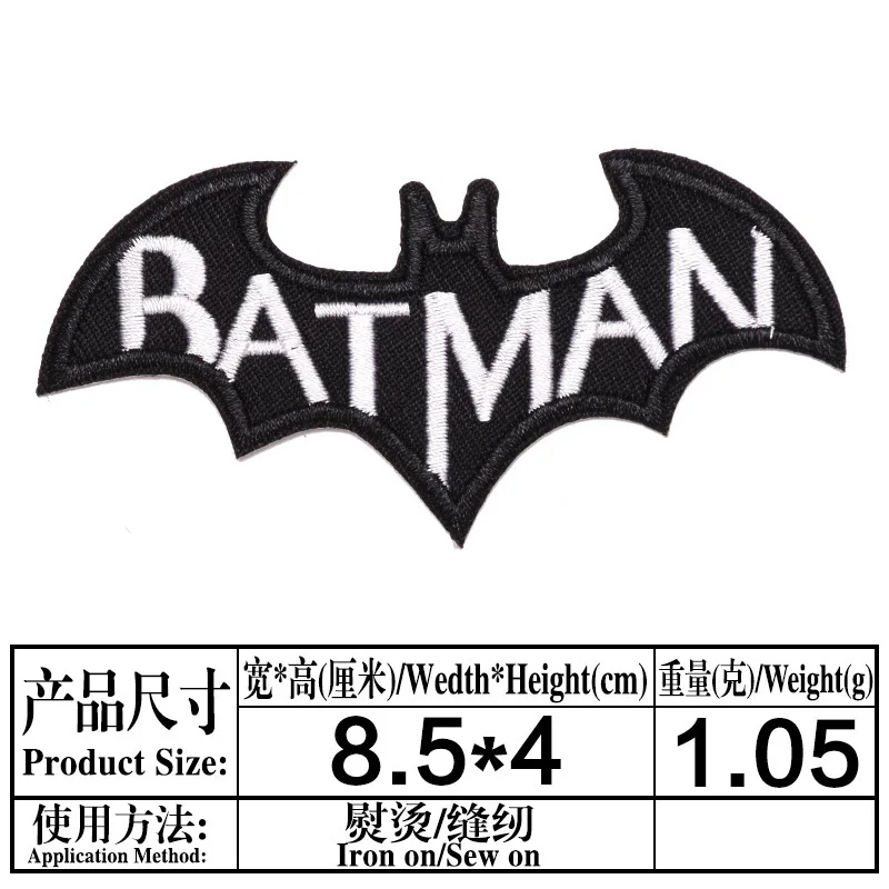 

9pcs Black And White Cloth Sticker Badge Clothing Accessories Patch Applique Embroidered Embroidery Jacket Dress Decoration