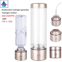 high hydrogen rich nanometre water bottle spe electrolytic ion membrane portable multifunctional alkaline h2 generator ihoooh