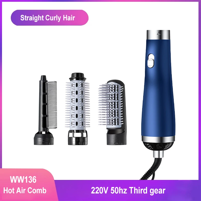 

3 In 1 Ionic Hair Dryer Hot Air Comb 3 Modes Hair Straightener Comb Curler Hair Dryer For Hair Styling Tool