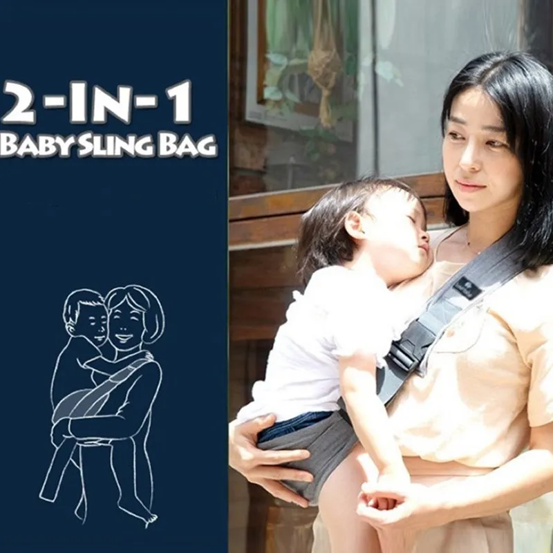 

Переносная переноска для младенцев, креативная переноска спереди, табурет для младенца, многофункциональная Всесезонная переноска для мла...