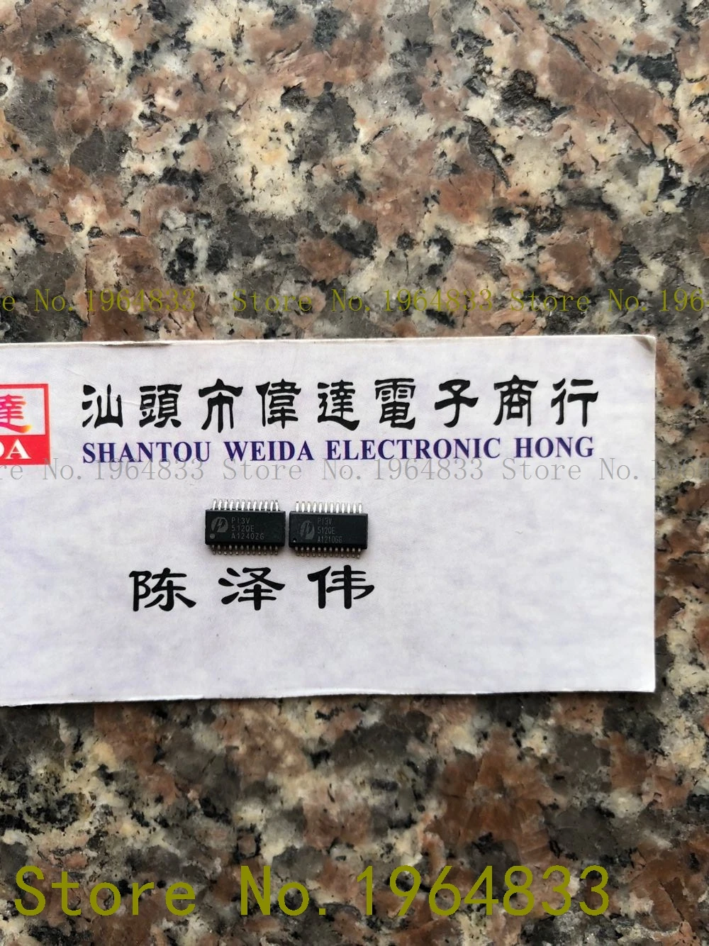 

G8SE-1A4-E-12VDC 320 Ом