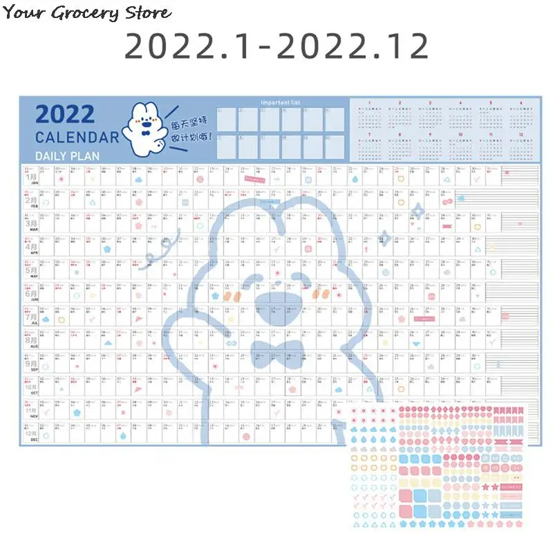

2022 Year Wall Calendar with Sticker Cute 365 Days Daily Learning Annual Schedule Periodic Planner Year Memo Agenda Organizer
