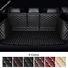 коврики для багажника автомобиля из экокожи для Toyota Land Cruiser 200 Prado 150.надежно защищает багажный отсек от грязи.пыли и влаги.Сохраняет багажник в чистоте.шьется под каждую марку и модель машины