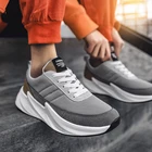 Мужская повседневная обувь, дышащие, удобные, мужские модные кроссовки; Новинка; Zapatillas Hombre шнуровка тренд модная обувь для мужчин