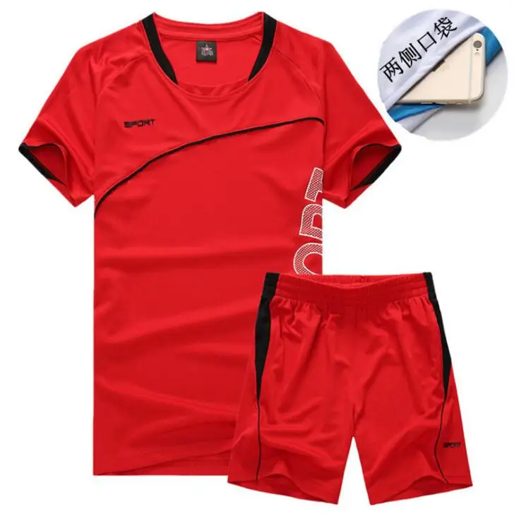 

2019- Jer-T-shirt Men's Fast-drying Sports Suit Running Training T-shirt Men's Basketball Short-sleeved Large Size