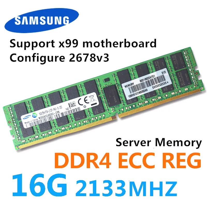 Серверная оперативная память Samsung DDR4 8 ГБ 4 16 ECC REG PC4 2133 МГц 2400 2666 или 2400T 2133P в
