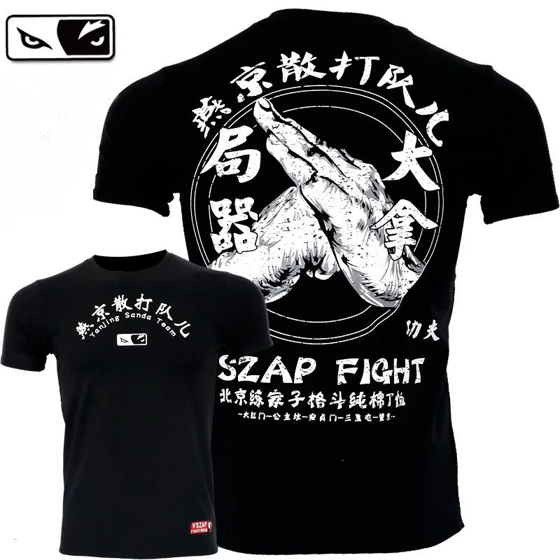 VSZAP Jiu Jitsu бразильский дзюдо боевой фитнес хипстер мужской с коротким рукавом