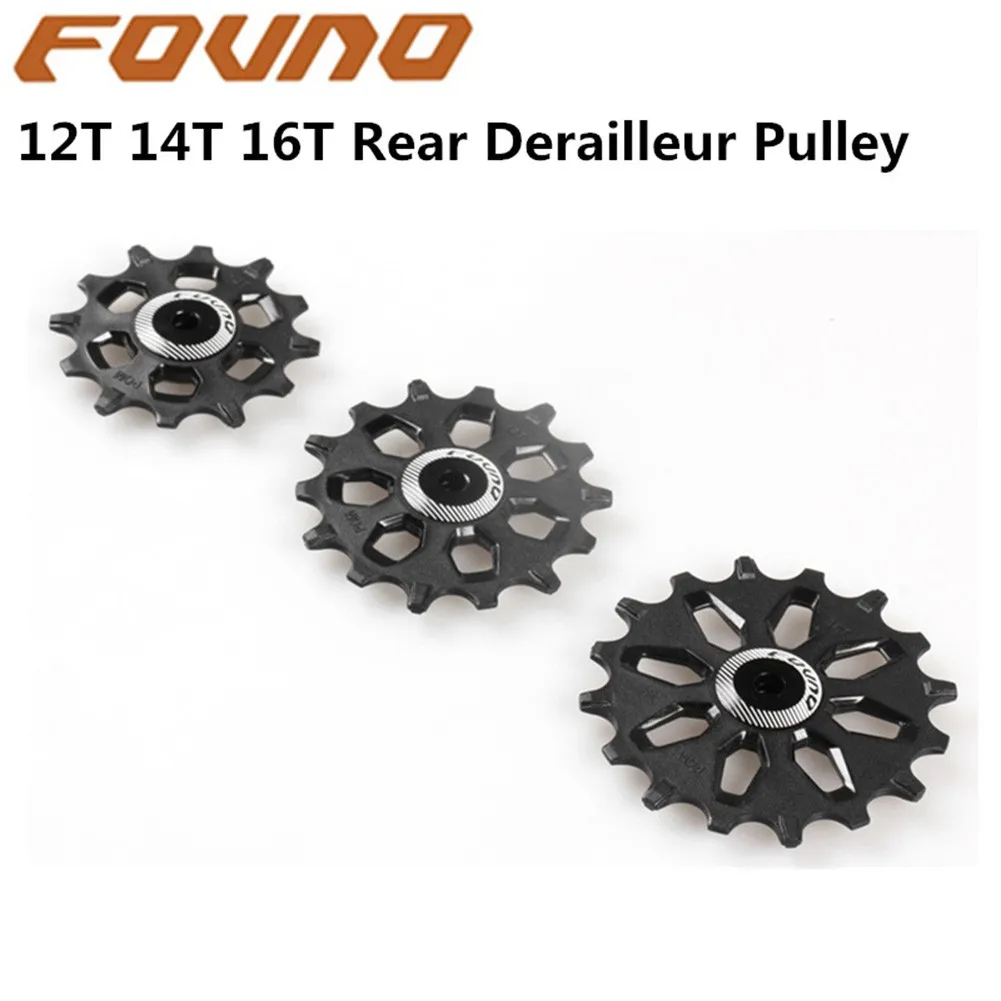 

12T 14T 16T Rear Derailleur Pulley Set Wide Narrow Tooth Guide Wheel 7-12 Speed Repair Kit 11T Aluminum Jockey Wheel Cycling