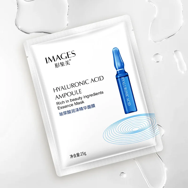 BIOAQUA Hyaluronic Acid Facial Mask Moisturizing Hydrating Combination Oil Control Face Masks Skin Care 30g |