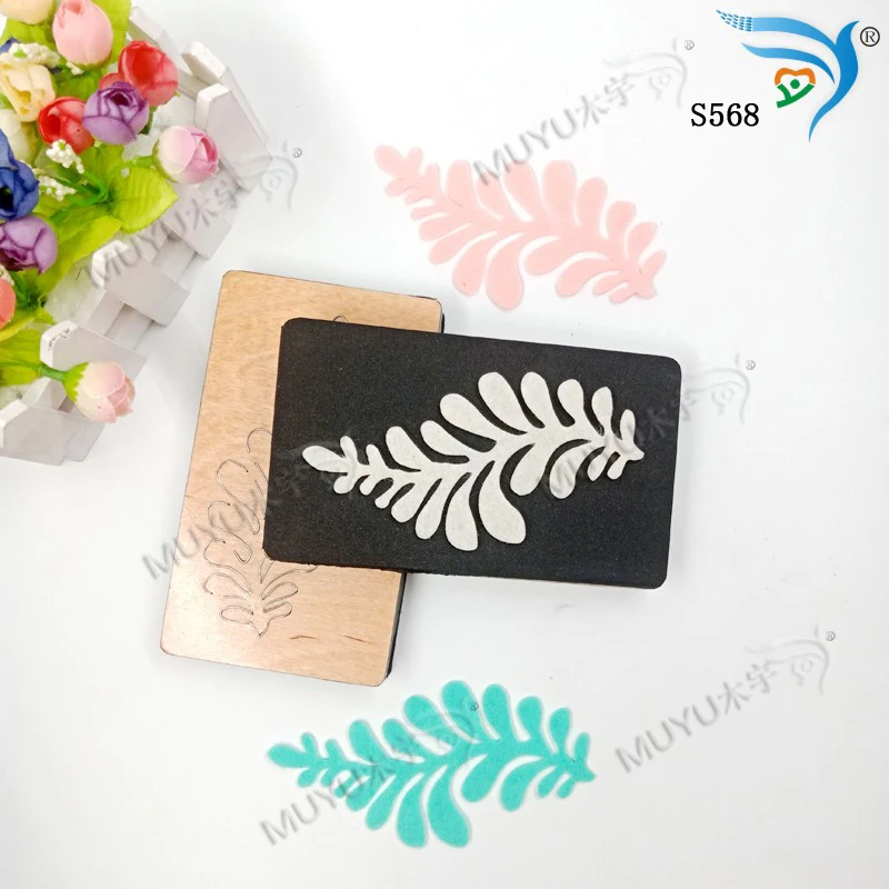 leaves new wooden mould cutting dies for scrapbooking Thickness-15.8mm S568 | Дом и сад