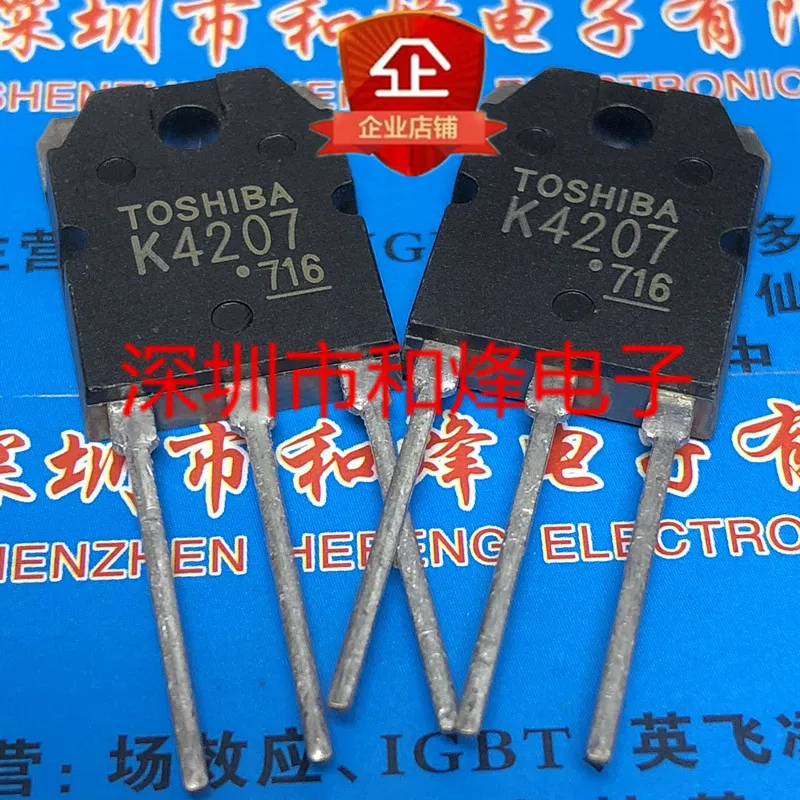 

10 шт. K4207 2SK4207 TO-3P 900 в 13A