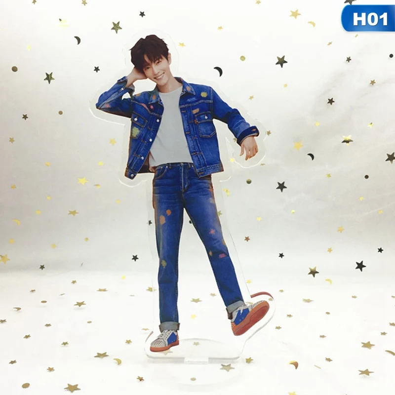 

Chen Qingling Acrylic Stands Hot Sale Xiaozhan Wang Yibo Figure Model Plate Holder Around Fans Gift Decoration Supplies