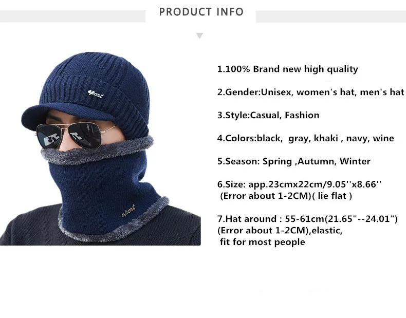 Зимние шапки Skullies Beanies, зимние шапки бини для мужчин и женщин, шерстяной шарф, шапки, Балаклава, маска, шапка, вязаная шапка