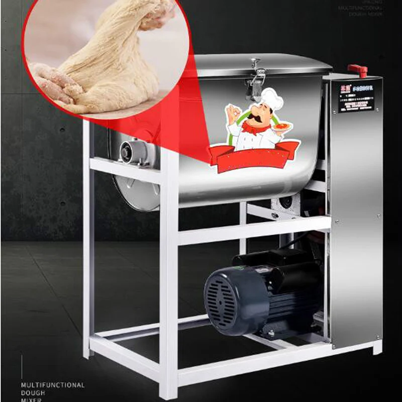 Коммерческий многофункциональный миксер двойной скоростной для теста