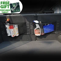 car trunk box storage bag net sticker for ford accessories focus 2 fiesta mondeo mk4 transit fusion kuga ranger mustang armrest