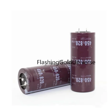 450V820UF 820UF 450V Объем электролитного конденсатора 35x50 мм 35x60 | Электронные компоненты