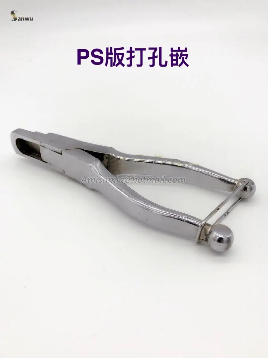 Хорошее Качество Офсетная PS версия удар плоскогубцы для heidelberg SM102 SM74 части