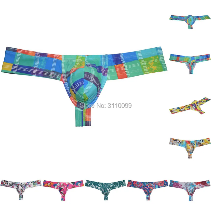 Мужские трусы-боксеры с эффектом увеличения задней части 1/4 | Мужская одежда