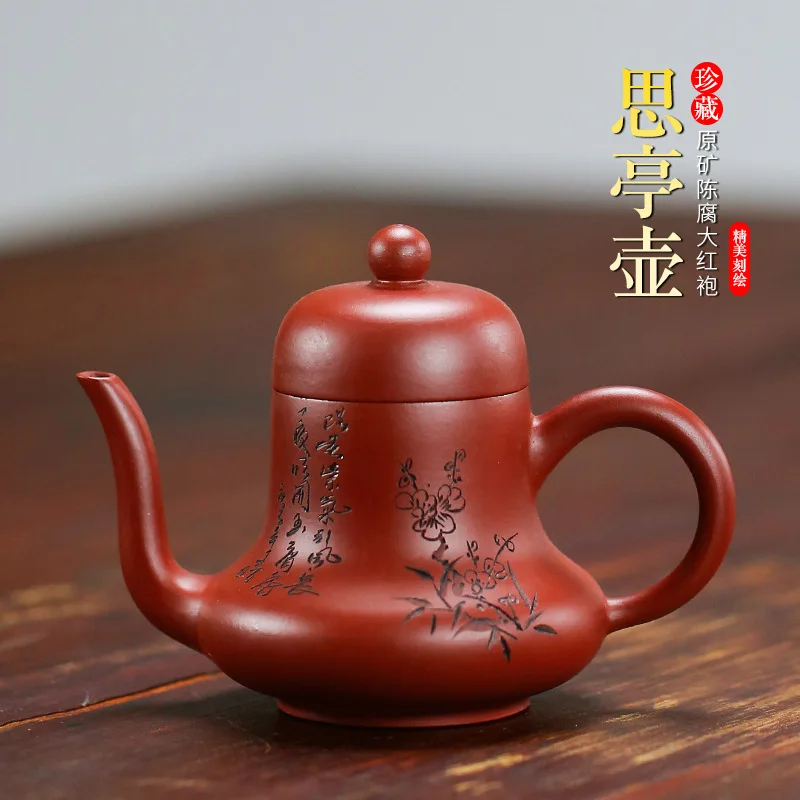 

Yixing Famous Original Mine Dahongpao Purple Sand Pot Handmade Siting Teapot Small Capacity Gong Fu Tea Set Gift Customization