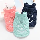 Зимняя одежда для собак, одежда для домашних животных, теплая одежда для маленьких собак, костюмы для питомцев, куртка свитер со щенком собак чихуахуа, жилет 171