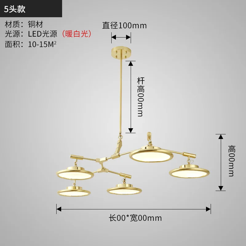 

modern led iron monkey lamp luminaire pendant light pendant lamp commercial lighting chandelier living room bedroom