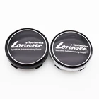 4 шт. 56 мм или 60 мм Lorinser Автомобильный логотип, Центральная крышка колеса, обод, бейдж, чехлы, наклейка, аксессуары для автомобиля