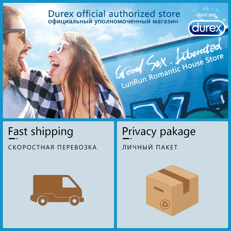 Durex Презерватив Экстра безопаснее из натурального латекса утепленные
