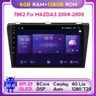 Mekede 7862 QLED экран 1280*720 Android 10 для Mazda3 BK 2003 - 2009 автомобильное радио мультимедийный видеоплеер