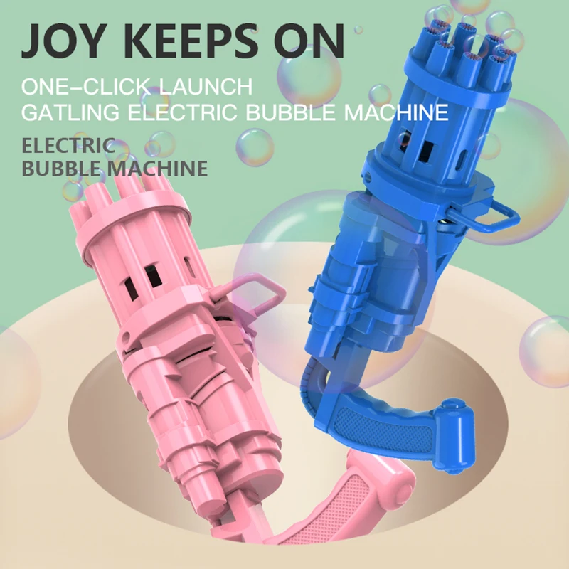 Игрушки пузыри Gatling летняя пузырьковая машина для детей дома и улицы