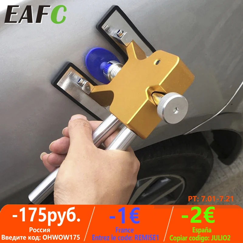 Инструменты для ремонта вмятин на автомобиле ремонт автомобиля набор