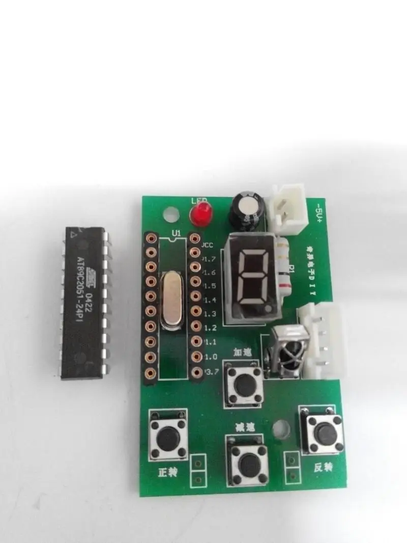 С дистанционным управлением дисплеем шестерни регулируемой скоростью 2-фазный