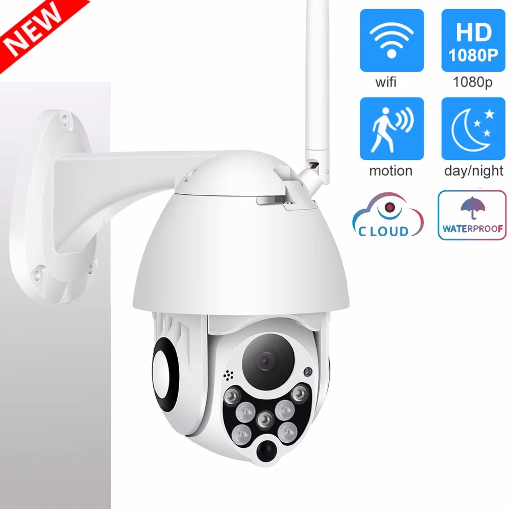 Беспроводная ip-камера 1080P 2 МП Wi-Fi скоростная купольная PTZ наружная IP66 Onvif